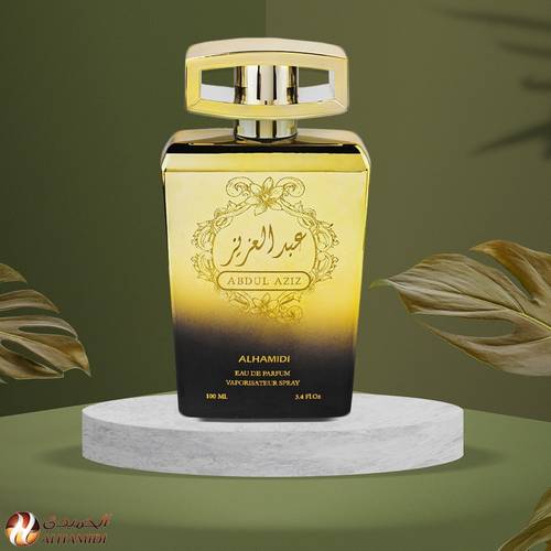 عبدالعزيز