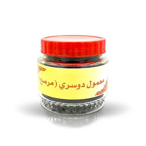 معمول دوسري (مرصع)