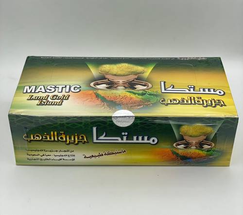 مستكا جزيرة الذهب