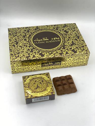 درزن بخور كلاسيك