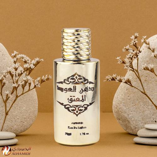 دهن العود المعتق