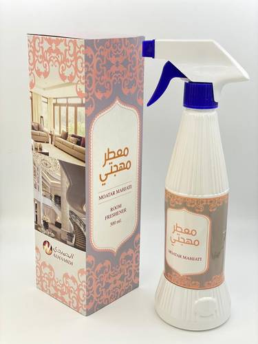 معطر مهجتي