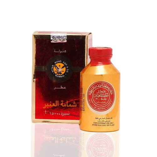 شمامة العنبر 15000