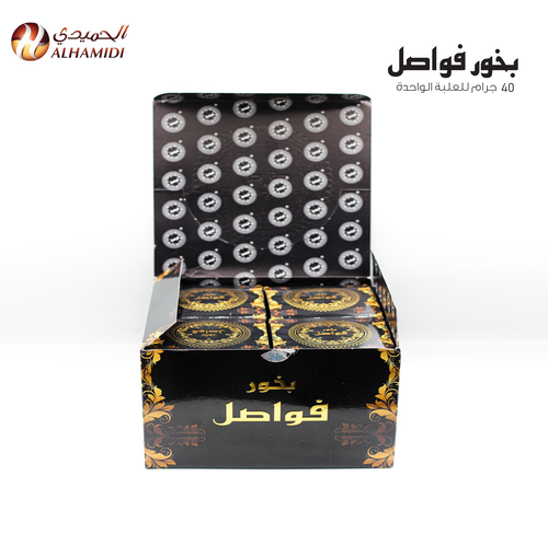 درزن بخور فواصل 
