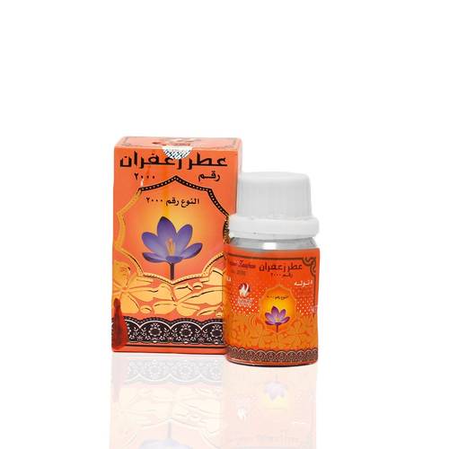 عطر زعفران 2000