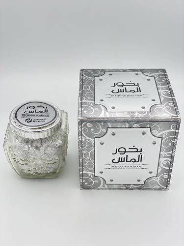 بخور ألـمـاس