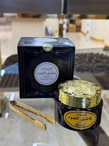 كسرات عاشق العود