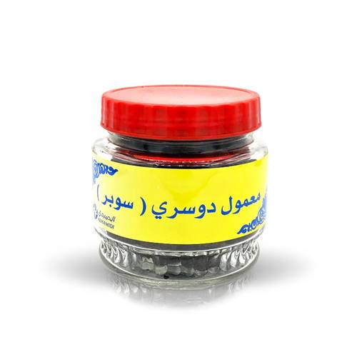 معمول دوسري (سوبر)