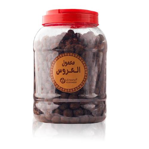 معمول العروس (كبير)