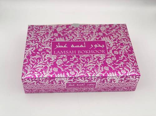 درزن بخور لمسة عطر