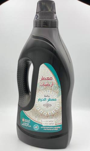 معطر أرضيات