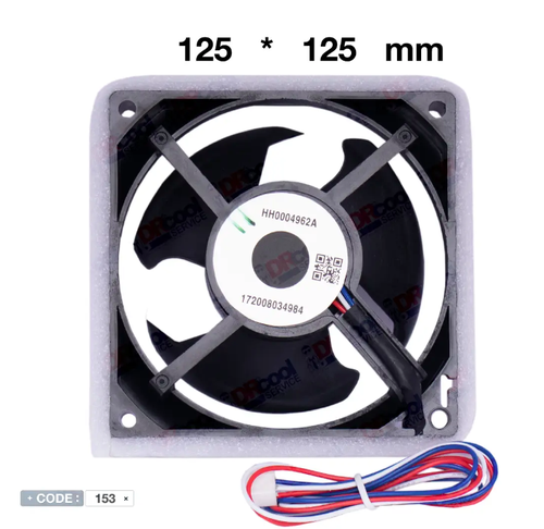 ماطور مروحة  ثلاجة هيتاشي 12v 