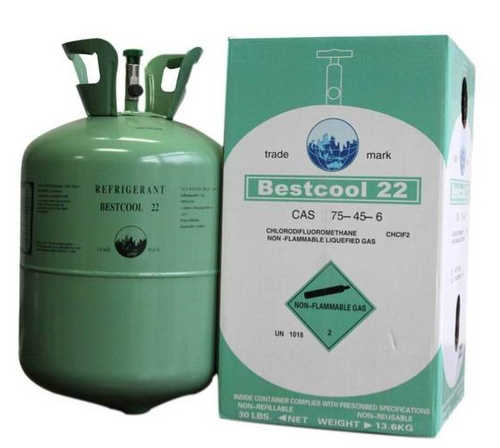 اسطوانة  فريون R-22 بيست كول  ( 13.6كيلو )