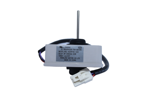 ماطور مروحة ثلاجات 12V DC