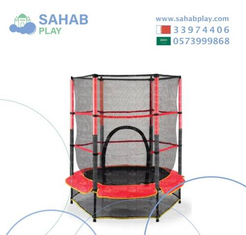 ترامبولين أطفال 4.5 قدم (1.38 متر) أحمر وأسود مع شبكة حماية – جودة عالية