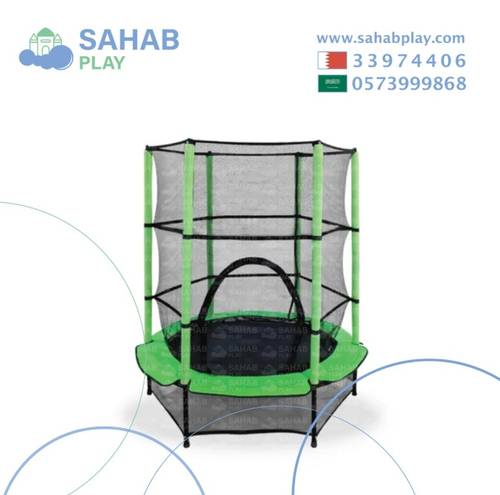 ترامبولين أطفال 4.5 قدم (1.38 متر) أخضر مع شبكة حماية – جودة عالية وآمن