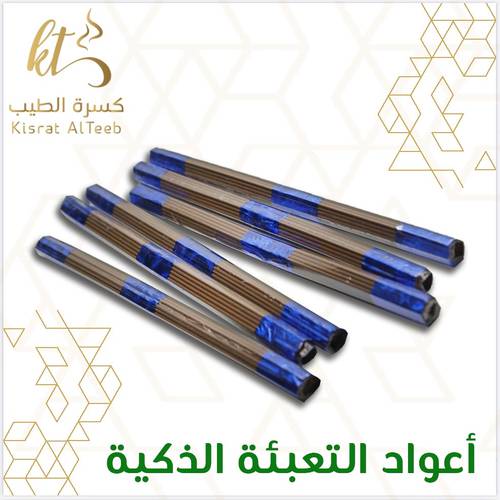 اعواد ند مروكي 