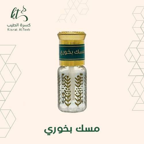 مسك بخوري 