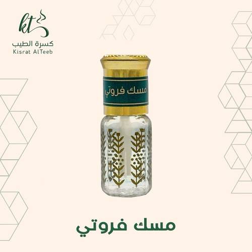 مسك فروتي 