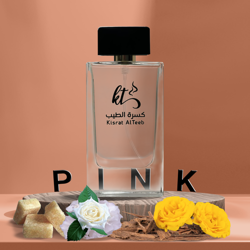  زهري  PINK 