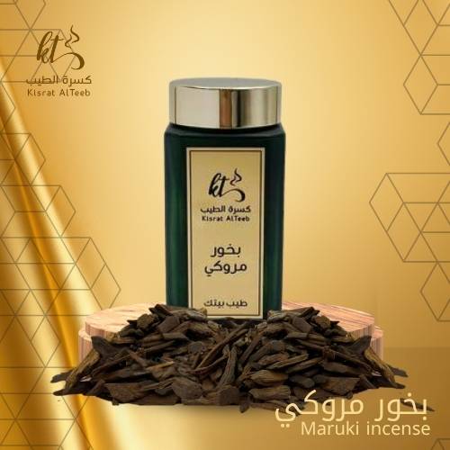 بخور مروكي طبيعي