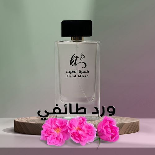 ورد طائفي 