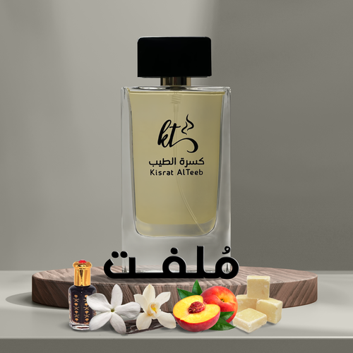  مُلفت 