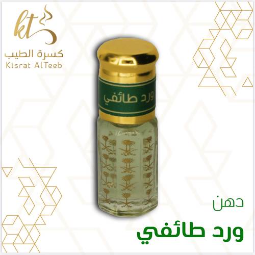 دهن ورد طائفي