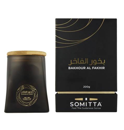 بخور الفاخر