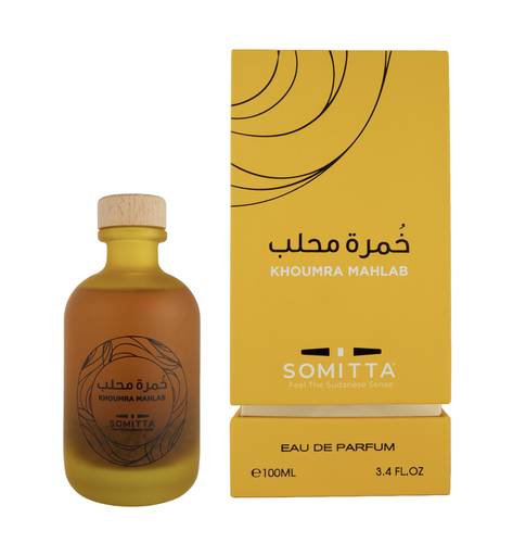 خمرة محلب