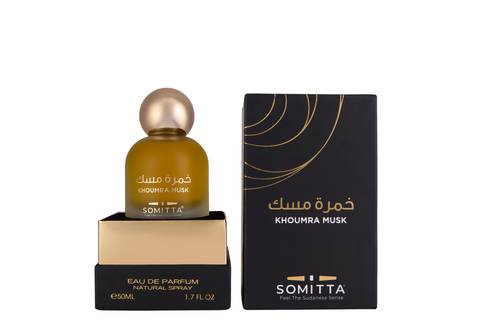 خمرة مسك معتقة ٧ سنوات
