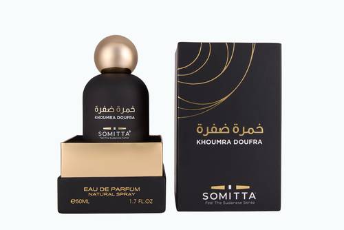 خمرة ضفرة معتقة ٧ سنوات