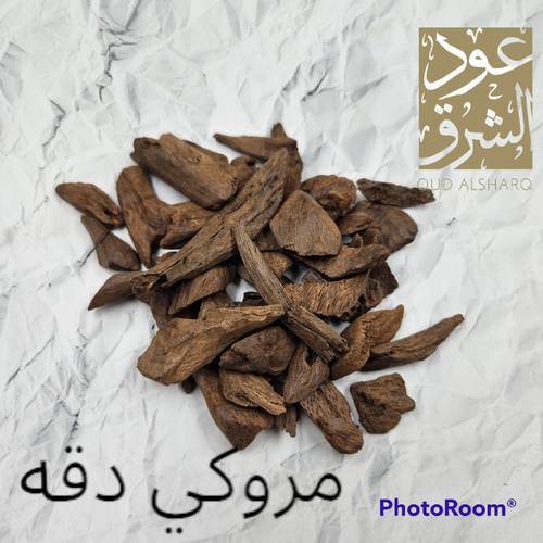 عود مروكي دقه دبل سوبر