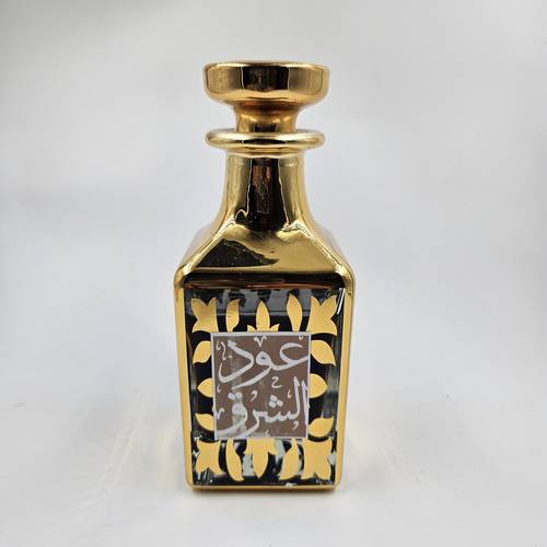 دهن عود بورمي
