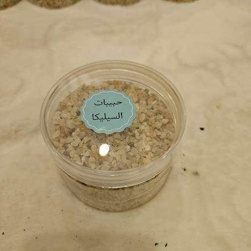 حبيبات السيليكا