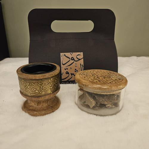 عود البيت