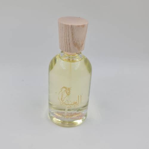عطر العبيه