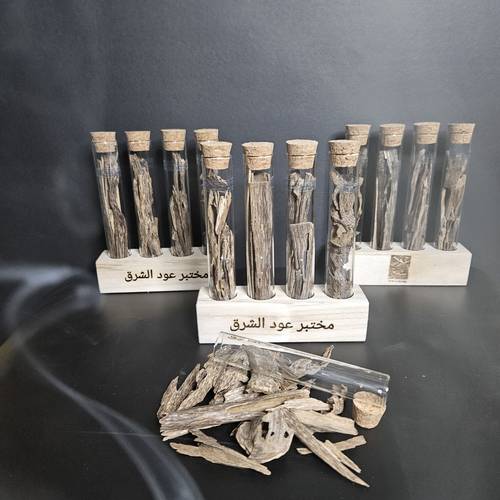 مختبر عود الشرق