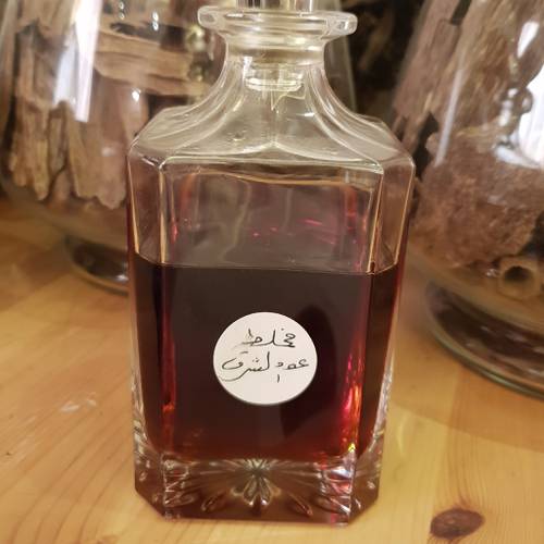 مخلط عود الشرق