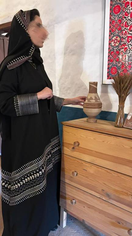 عباية