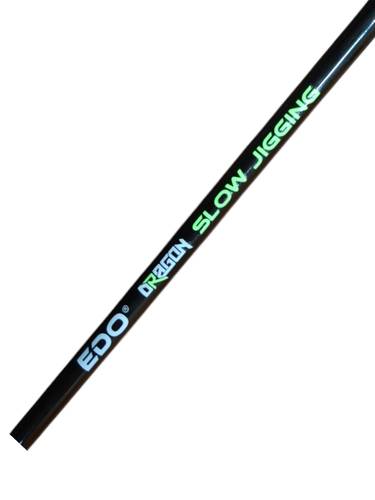 Fishing Rod (EDO) Jigging