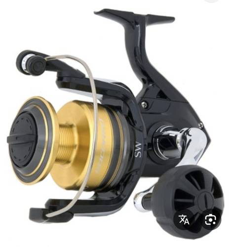 مكينة SOCORRO SW5000 SHIMANO