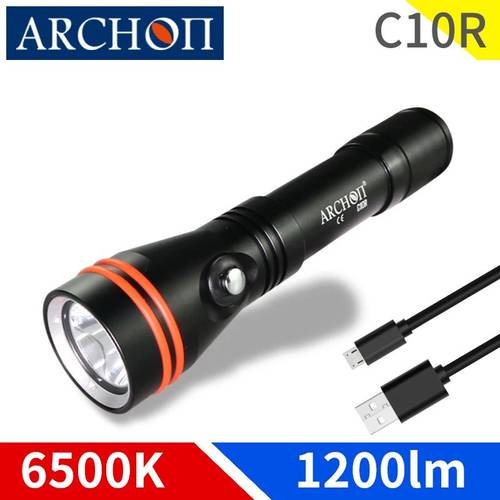 كشاف غوص لومن  Diving Flashlight 1200L-Archon