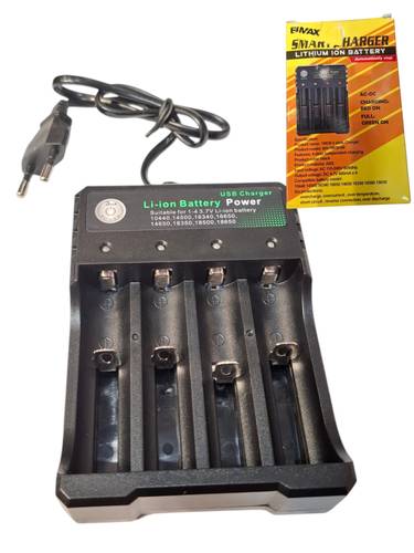 Universal Charger-B Max شاحن بطارية