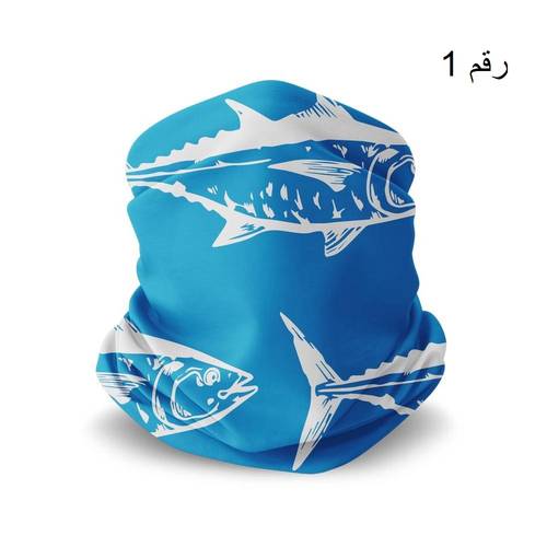 بندنات بحرية مونستر