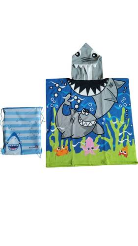 مناشف ولادي children's towels YX1426B برنص