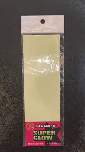 Sticker Glow in the Dark (ستيكر جراير تايواني مضيء)