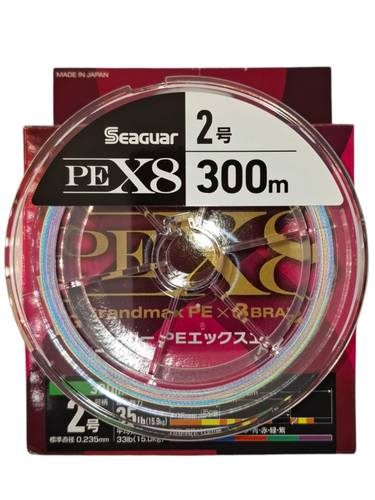 Fishing Line (Seaguar PE-X8)