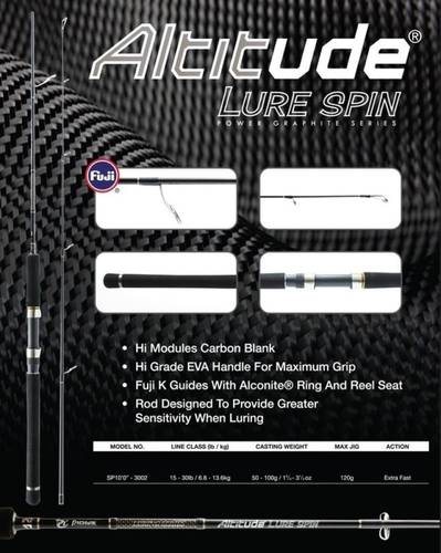 قصبة Altitude LURE SPIN PIONER 