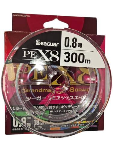 Fishing Line (Seaguar PE-X8)